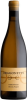 Dragonette Chardonnay Duvarita Vineyard