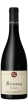 Domaine Michel Noellat et Fils Marsannay
