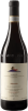Azienda Agricola Andrea Oberto Barolo Albarella