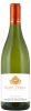 Chalet Pouilly Saint Veran