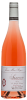 Jean-Max Roger Sancerre Rose