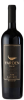Yarden [Golan Heights Winery] Red Bordeaux Blend "Katzrin"