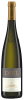 Schlossgut Diel Dorsheimer Pittermannchen Riesling Grosses Gewachs